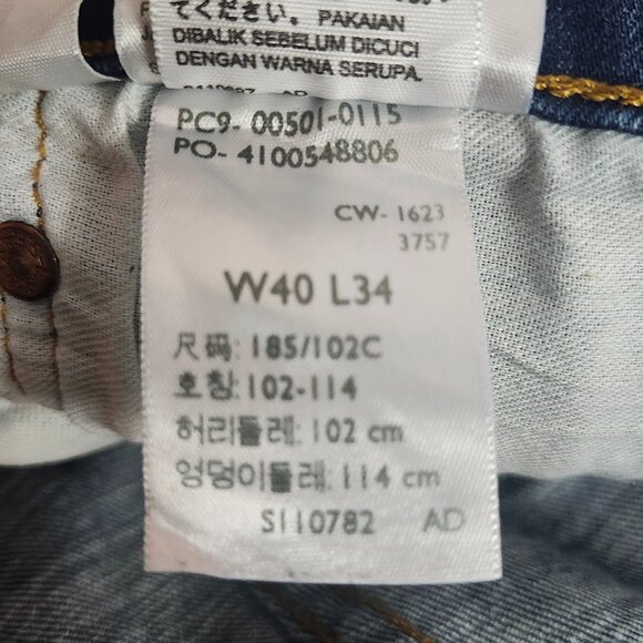 Levi’s 505 Regular Fit Jeans Women’s 40x34 | Dark Wash Straight Leg - Picture 4 of 8